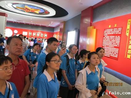 说明: E:\相片\201907大埔红色调研\201907大埔红色调研-相机\IMG_1144.JPG