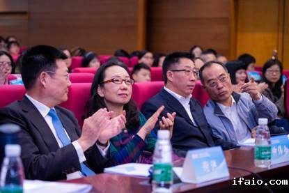 说明: E:\2019年翻译年会打印材料\2019译会年会-经纬\6\1577235808213.png