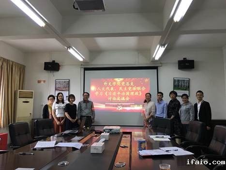 说明: C:\Users\ADMINI~1\AppData\Local\Temp\WeChat Files\877558175989009603.jpg