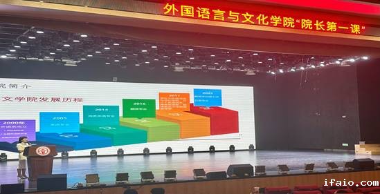 微信图片_20250911204707