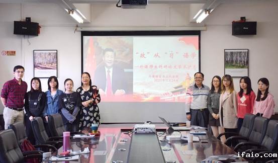 说明: C:/Users/ADMINI~1/AppData/Local/Temp/picturescale_20201125113022/output_20201125113023.jpgoutput_20201125113023