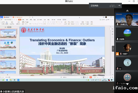 说明: C:\Users\ADMINI~1\AppData\Local\Temp\WeChat Files\b4f914ce8ffca94b17cd4c8e263bdc1.png