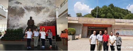 说明: 0叶剑英纪念馆