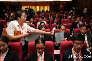 说明: 微信图片_20190609205858