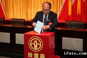 说明: 微信图片_20190609205853