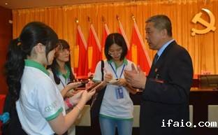 说明: 微信图片_20190609202711