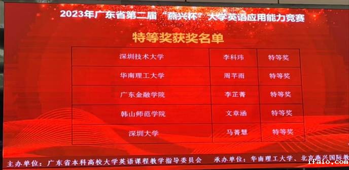 de7c36c7c55fc6878d1982e95851b3b