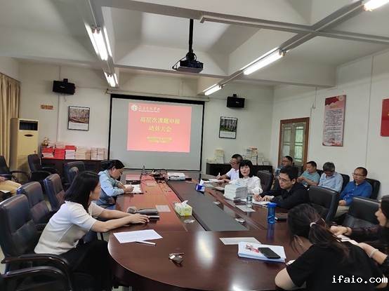 说明: C:\Users\Administrator\Documents\WeChat Files\wxid_kzzbyo1zmsut22\FileStorage\Temp\60dc0eac2f782e787c701e2a05543fe.jpg