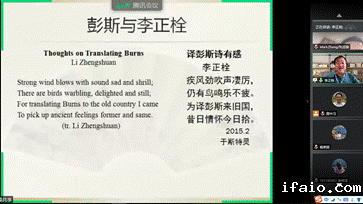 QQ截图20200609144447