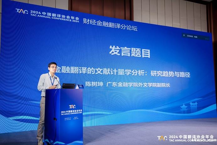 76bf43c64fdb74eebc19056faa03ad7