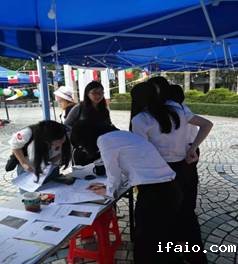 说明: C:\Users\user\AppData\Local\Temp\WeChat Files\150494267307903473.jpg