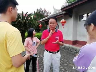 说明: 微信图片_20190821135105