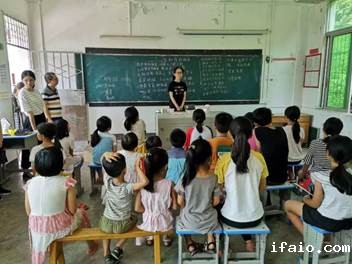 说明: 微信图片_20190821135037