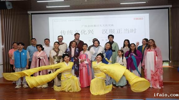 说明: F:\省译协\社区服务\11.10广粤国际社区汉服文化体验活动\f485977109f335d9fa4f22bda845894.jpg