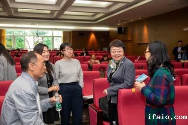 说明: E:\2019年翻译年会打印材料\2019译会年会-经纬\6\1577235857963.png