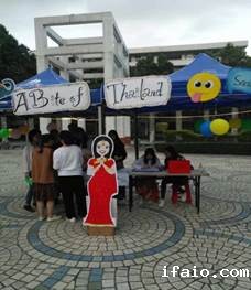 说明: C:\Users\user\AppData\Local\Temp\WeChat Files\748952931350622262.jpg