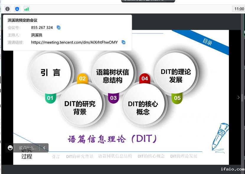 图形用户界面, 应用程序描述已自动生成 图形用户界面, 应用程序描述已自动生成