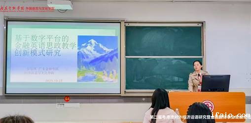 房间里的人们低可信度描述已自动生成