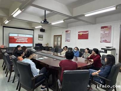 28ff1c65361d7145d22b8c3c00486b39