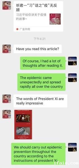 说明: C:\Users\刘绵绵\AppData\Local\Temp\WeChat Files\e1056f3e6a0481e3cea4916aed5b9e1.jpg