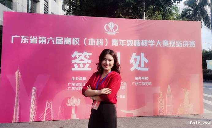 图片包含 游戏机, 标志, 站描述已自动生成