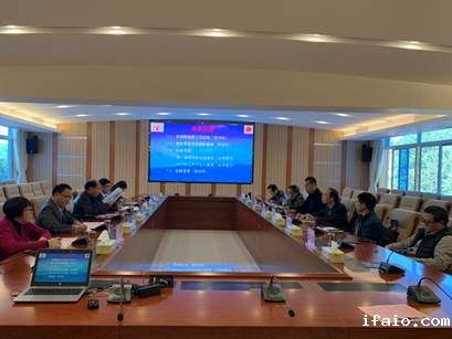 说明: D:\2019商务英语专业教指委\2019广东省本科高校教学指导委员会2019-2023年\2019教指委会议资料\教指委会议2019图片\2019会议发言亮相\微信图片_20190117192856.jpg