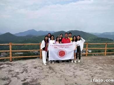 说明: C:\Users\huangzx\Desktop\梯田.jpg