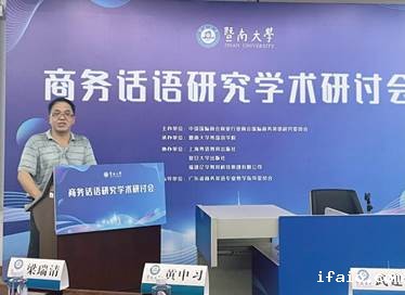 8daa99cf9fe23fbd3dbf0ee191dc0e4