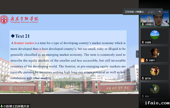 说明: C:\Users\ADMINI~1\AppData\Local\Temp\1603526540(1).png