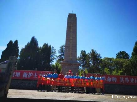 说明: 微信图片_20190821135009