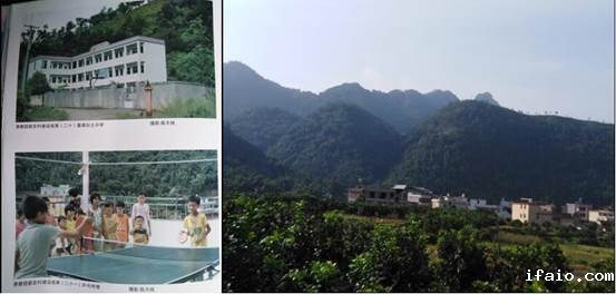 说明: C:\Users\huangzx\Desktop\白土村小学白土村一角.jpg