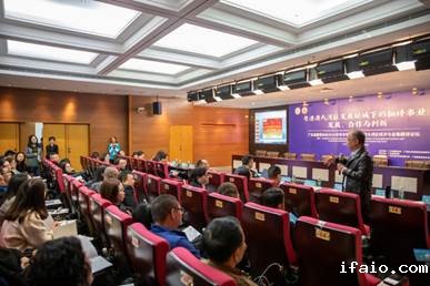 说明: E:\2019年翻译年会打印材料\2019译会年会-经纬\6\1577235528748.png