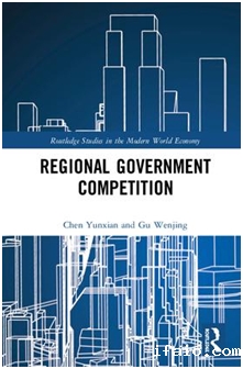 说明: http://www.gduf.edu.cn/__local/9/5C/31/6982DD2D02B9D7011D84761D9F2_76BD8381_18937.png