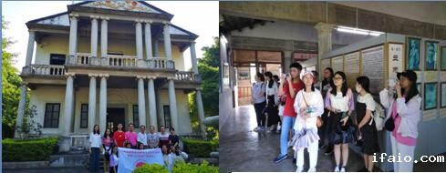 说明: 0中山纪念堂