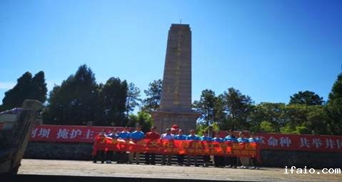 说明: 微信图片_20190814163114