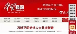 说明: https://tse3-mm.cn.bing.net/th?id=OIP.iALBlDdfPPaLXQEdJOA0ZwHaDW&w=300&h=135&c=7&o=5&pid=1.7