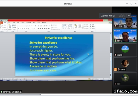 说明: C:\Users\ADMINI~1\AppData\Local\Temp\1603528626(1).png