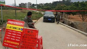 说明: 2511fde72c8586ac7efee81ac9e343f9