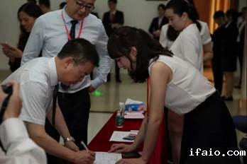 说明: 微信图片_20190609205331