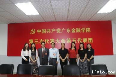 说明: C:\Users\huangzx\AppData\Local\Temp\WeChat Files\b230f38c54e1fdf1243e1163a985a25.jpg