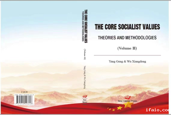 图示低可信度描述已自动生成