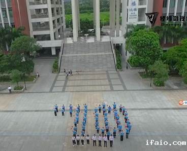 说明: C:\Users\huangzx\Desktop\参用图片\QQ截图20190920162616.jpg