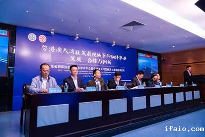 说明: C:\Users\huangzx\AppData\Local\Temp\WeChat Files\7bc27a0b01dd1e0097841b884243b80.jpg