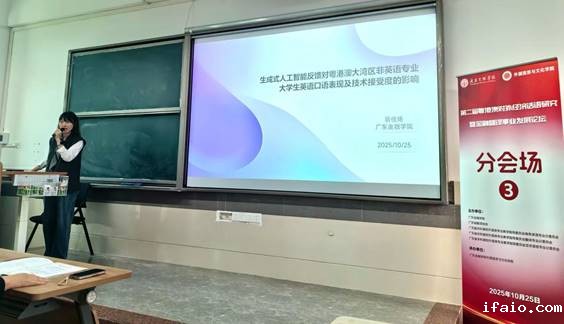 房间里的电视描述已自动生成