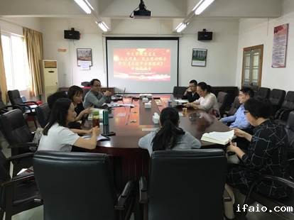 说明: 微信图片_20181114125840