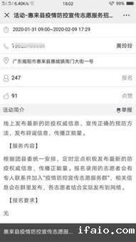 说明: 5e7a747bb670f695e8f21c76afec1f04