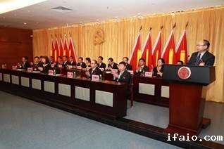 说明: 微信图片_20190609202738