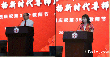 说明: C:\Users\huangzx\Desktop\学校奖励.png