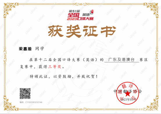 说明: e0e30f405411cc5c137a60dc40faa22