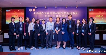 说明: E:\2019年翻译年会打印材料\2019译会年会-经纬\6\1577235943190.png